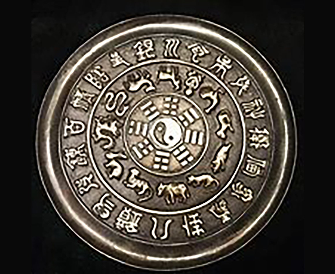 TFS00002